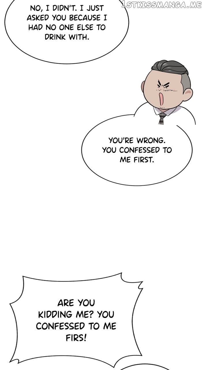 Unreachable Girl Chapter 101 - page 95