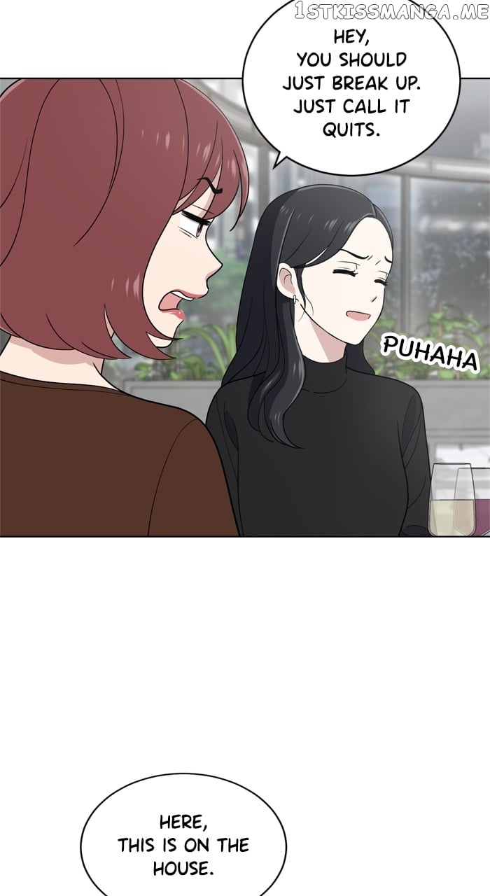 Unreachable Girl Chapter 101 - page 96