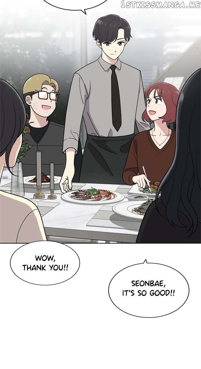 Unreachable Girl Chapter 101 - page 97
