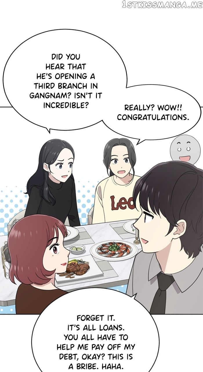 Unreachable Girl Chapter 101 - page 98