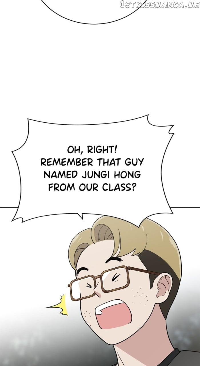 Unreachable Girl Chapter 101 - page 99