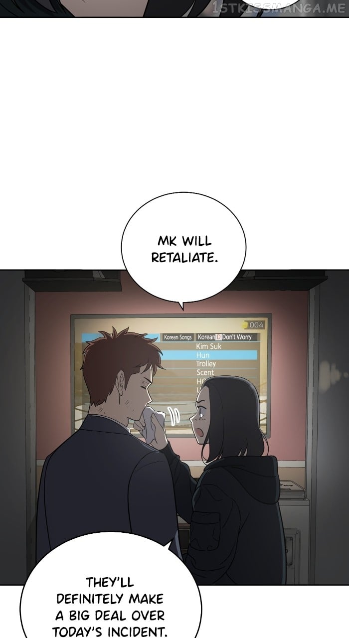 Unreachable Girl Chapter 91 - page 10