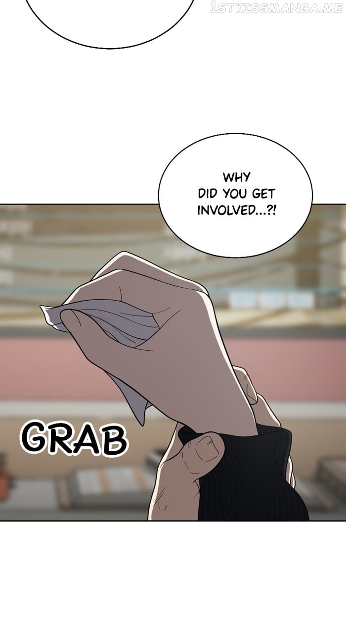 Unreachable Girl Chapter 91 - page 11