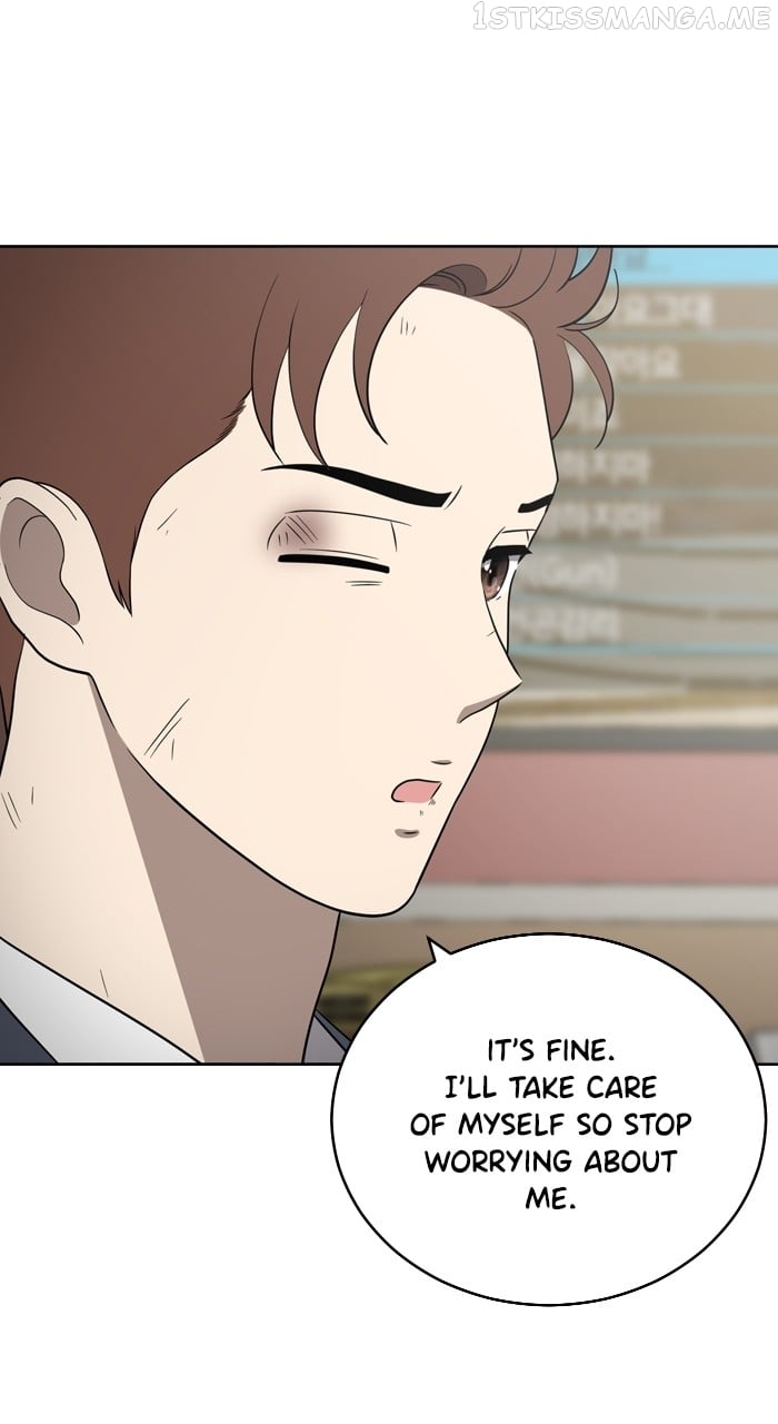Unreachable Girl Chapter 91 - page 12