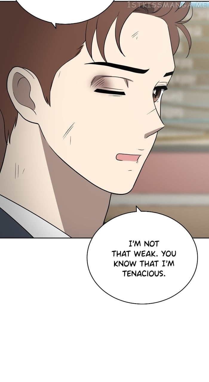 Unreachable Girl Chapter 91 - page 14