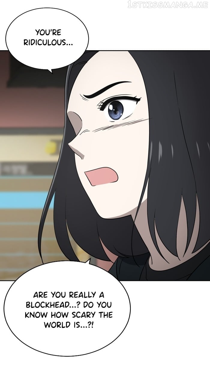 Unreachable Girl Chapter 91 - page 15
