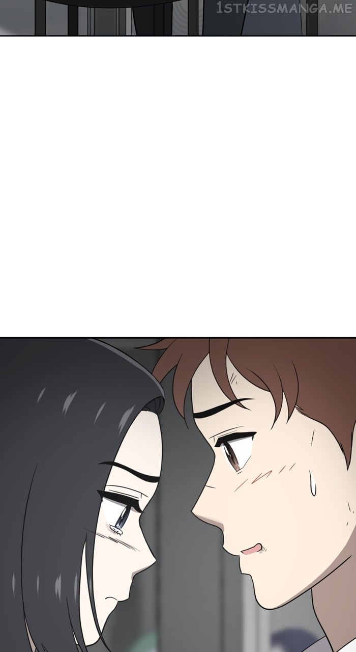 Unreachable Girl Chapter 91 - page 20
