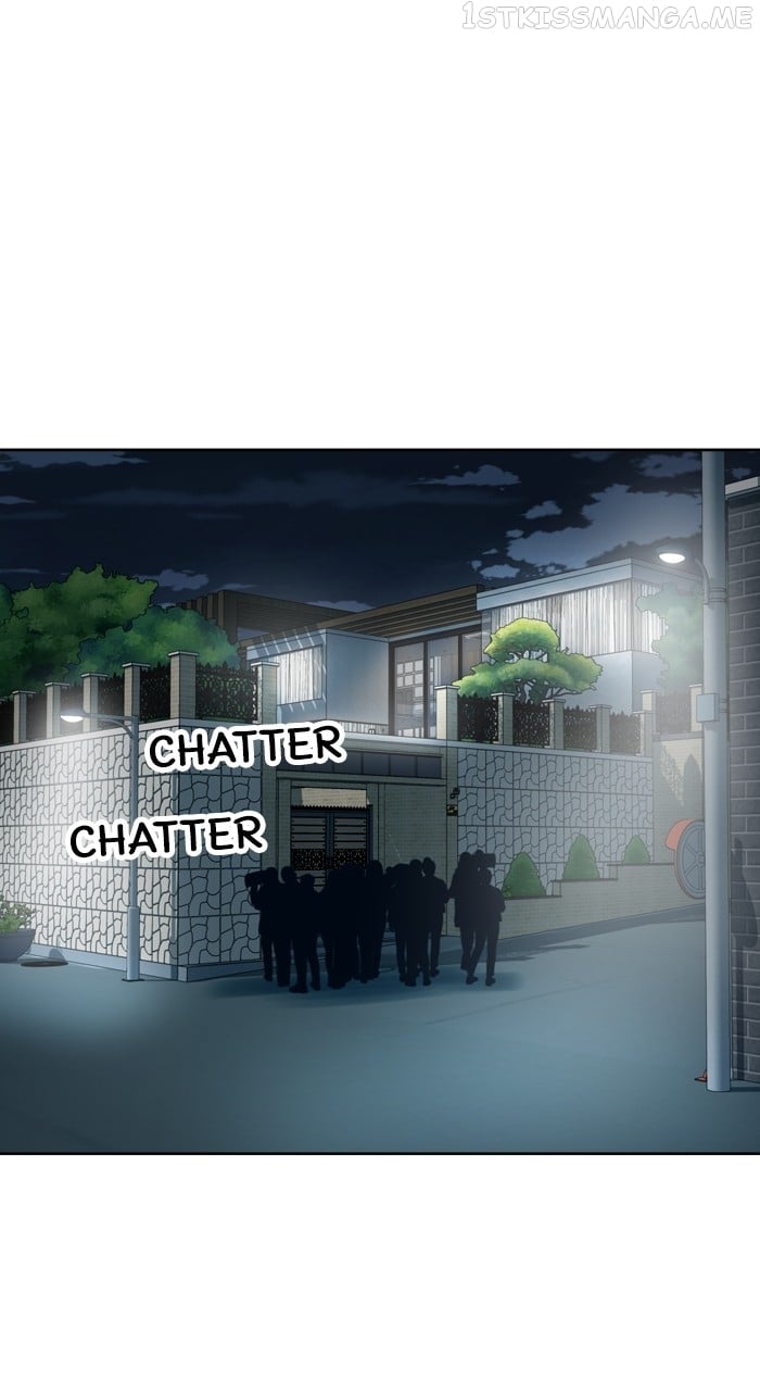 Unreachable Girl Chapter 91 - page 29