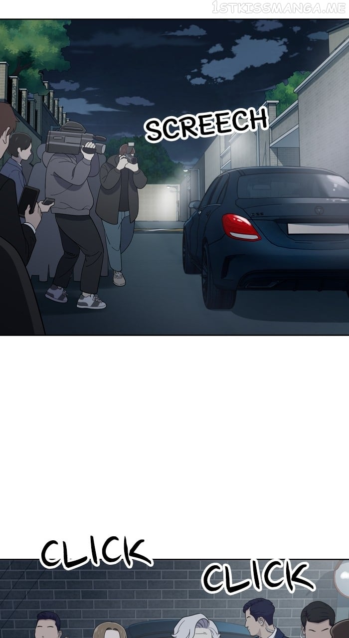 Unreachable Girl Chapter 91 - page 31