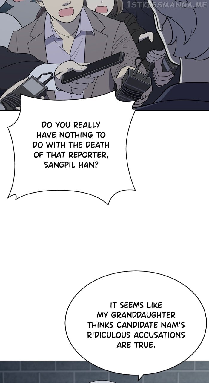 Unreachable Girl Chapter 91 - page 33