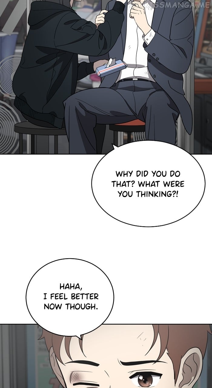 Unreachable Girl Chapter 91 - page 4
