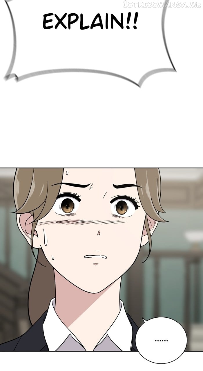 Unreachable Girl Chapter 91 - page 43
