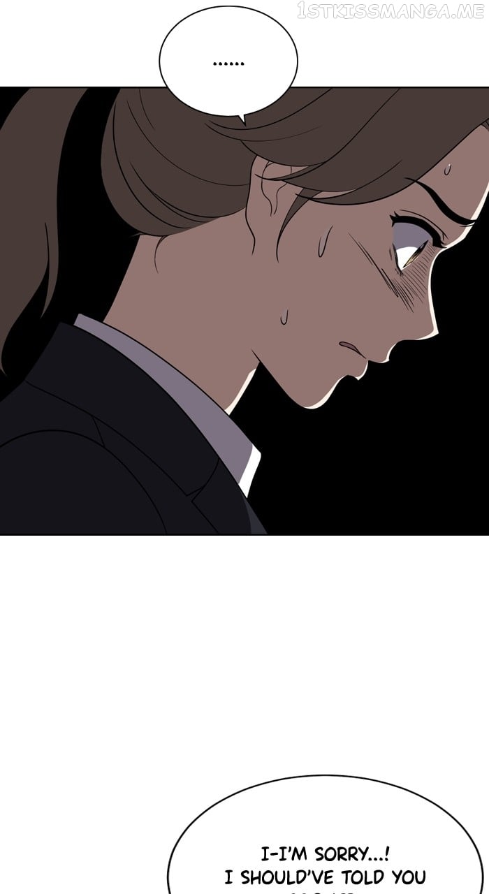 Unreachable Girl Chapter 91 - page 46