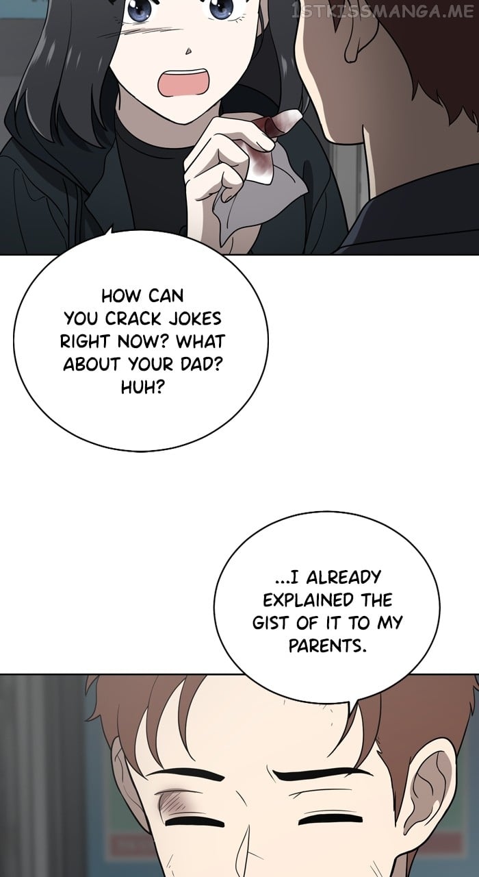 Unreachable Girl Chapter 91 - page 6