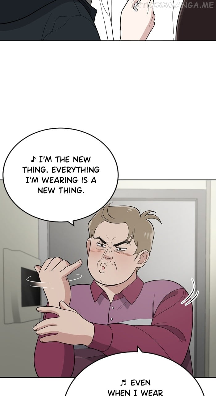 Unreachable Girl Chapter 91 - page 70