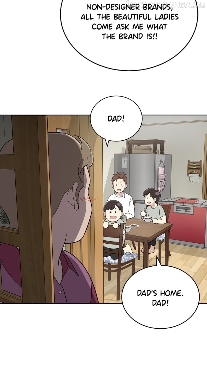 Unreachable Girl Chapter 91 - page 71