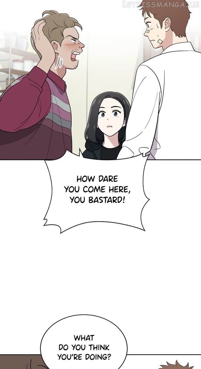 Unreachable Girl Chapter 91 - page 74