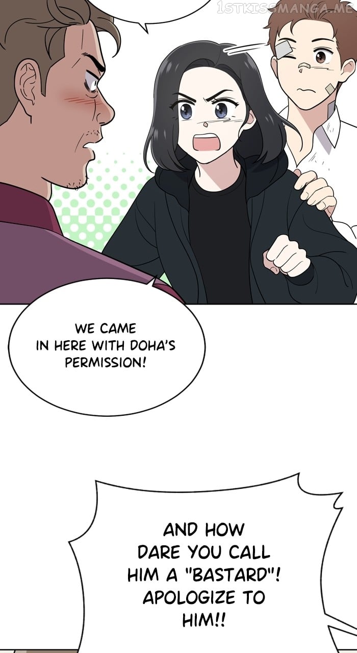 Unreachable Girl Chapter 91 - page 75