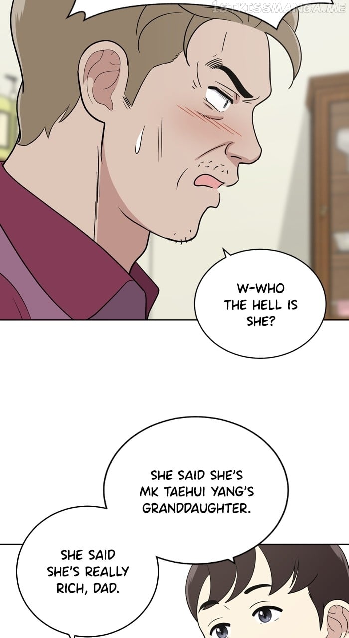 Unreachable Girl Chapter 91 - page 76