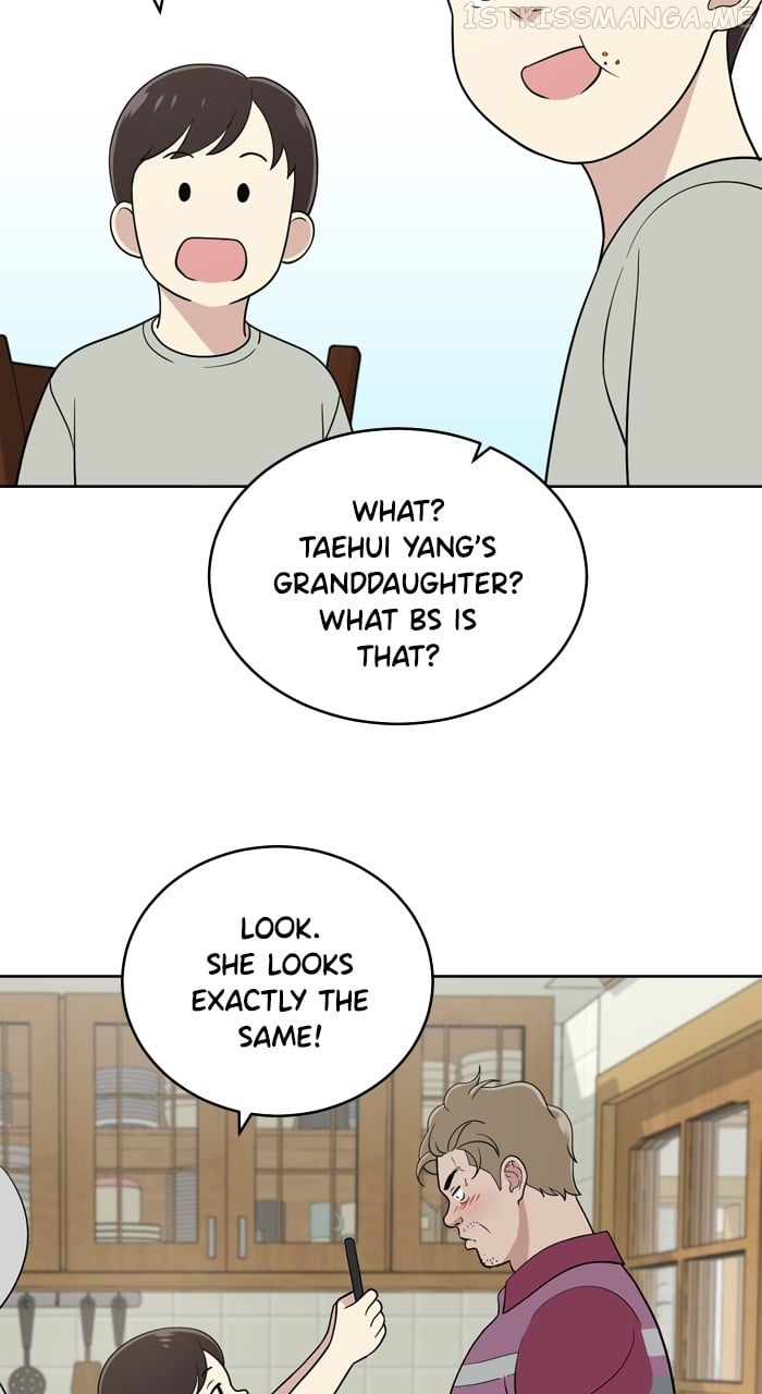 Unreachable Girl Chapter 91 - page 77