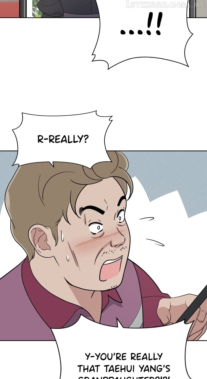 Unreachable Girl Chapter 91 - page 79