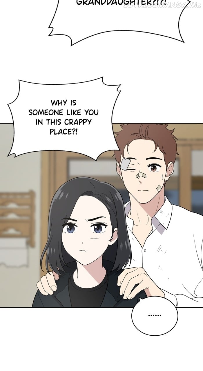 Unreachable Girl Chapter 91 - page 80
