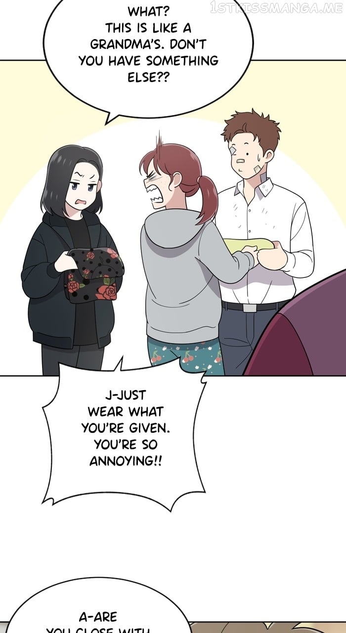Unreachable Girl Chapter 91 - page 82