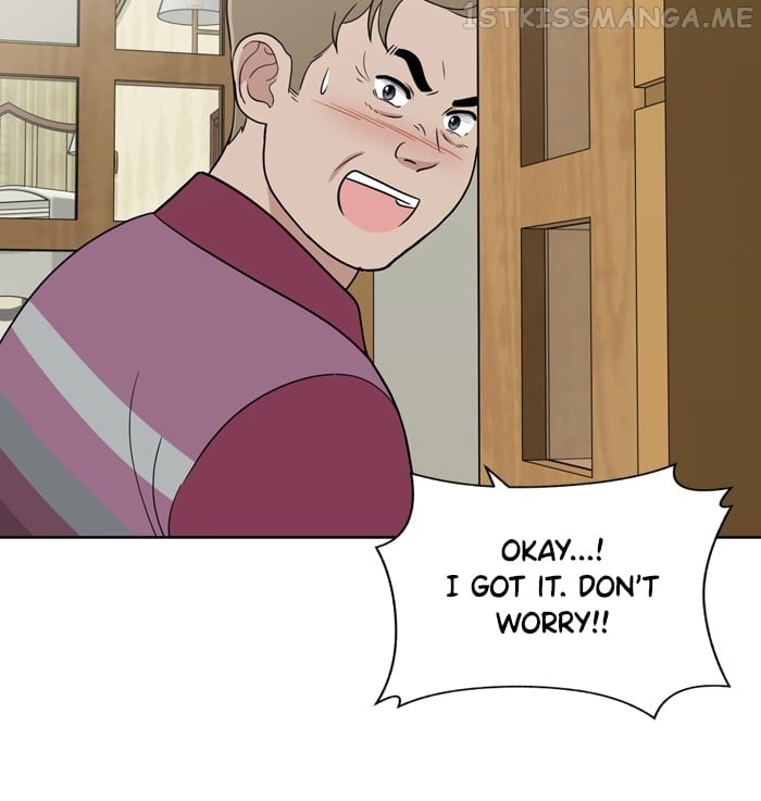Unreachable Girl Chapter 91 - page 87
