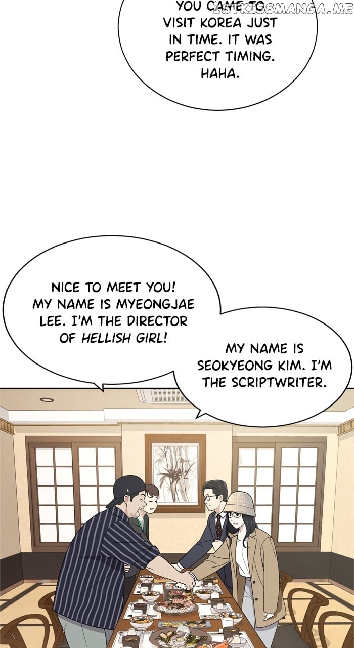 Unreachable Girl Chapter 102 - page 107
