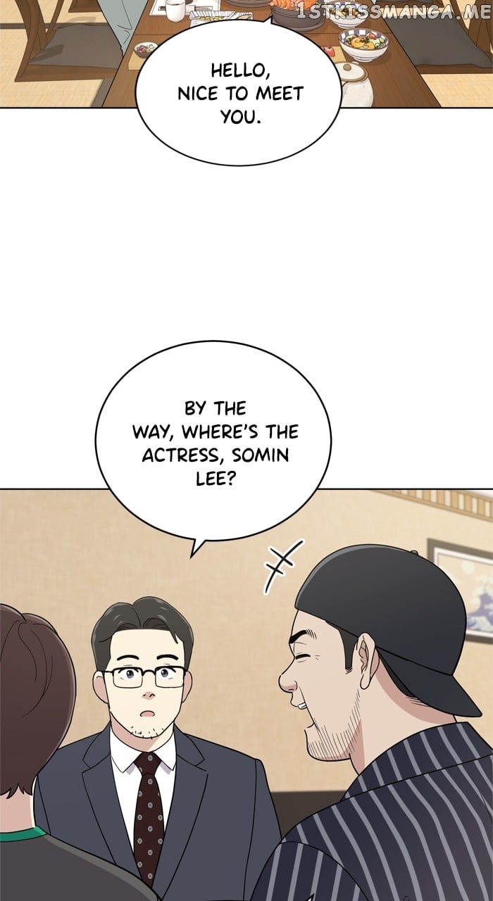 Unreachable Girl Chapter 102 - page 108