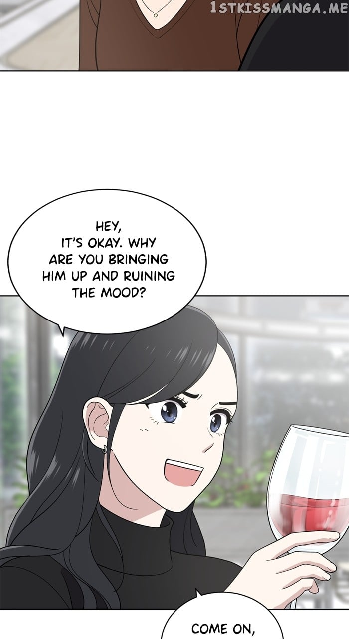 Unreachable Girl Chapter 102 - page 11
