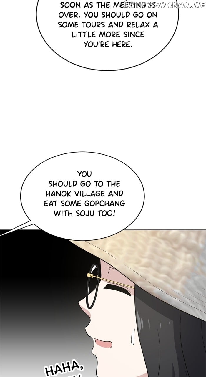 Unreachable Girl Chapter 102 - page 111