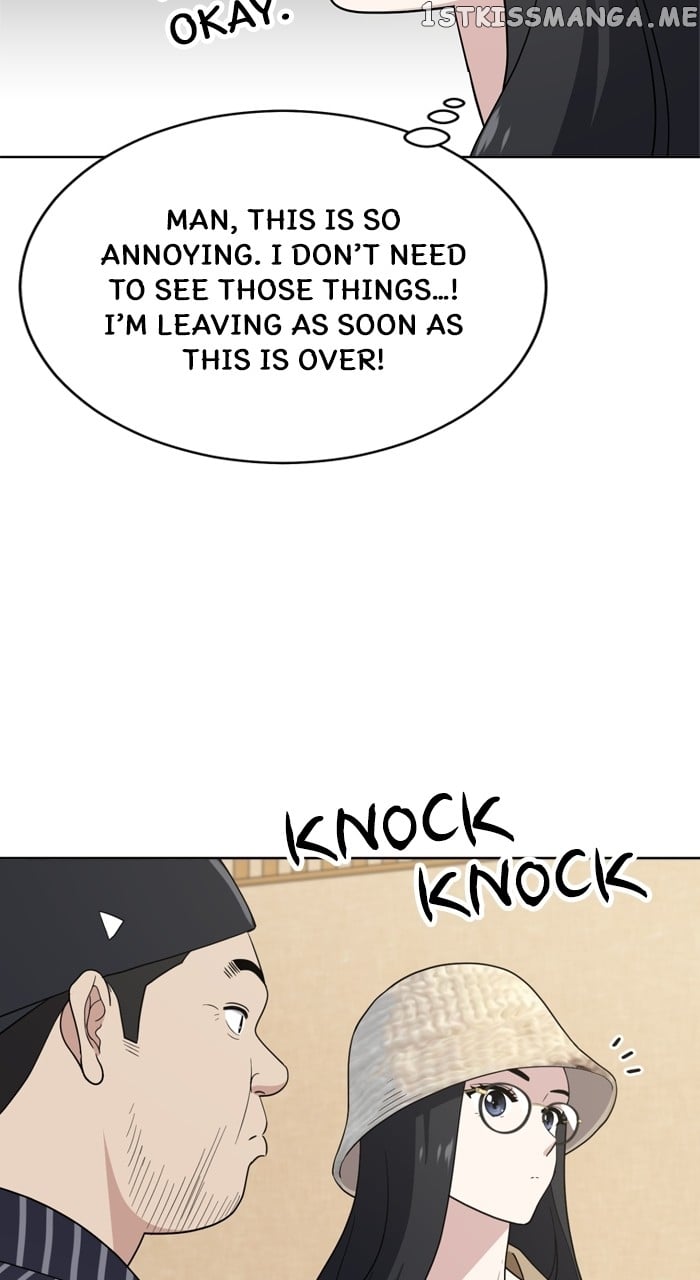 Unreachable Girl Chapter 102 - page 112