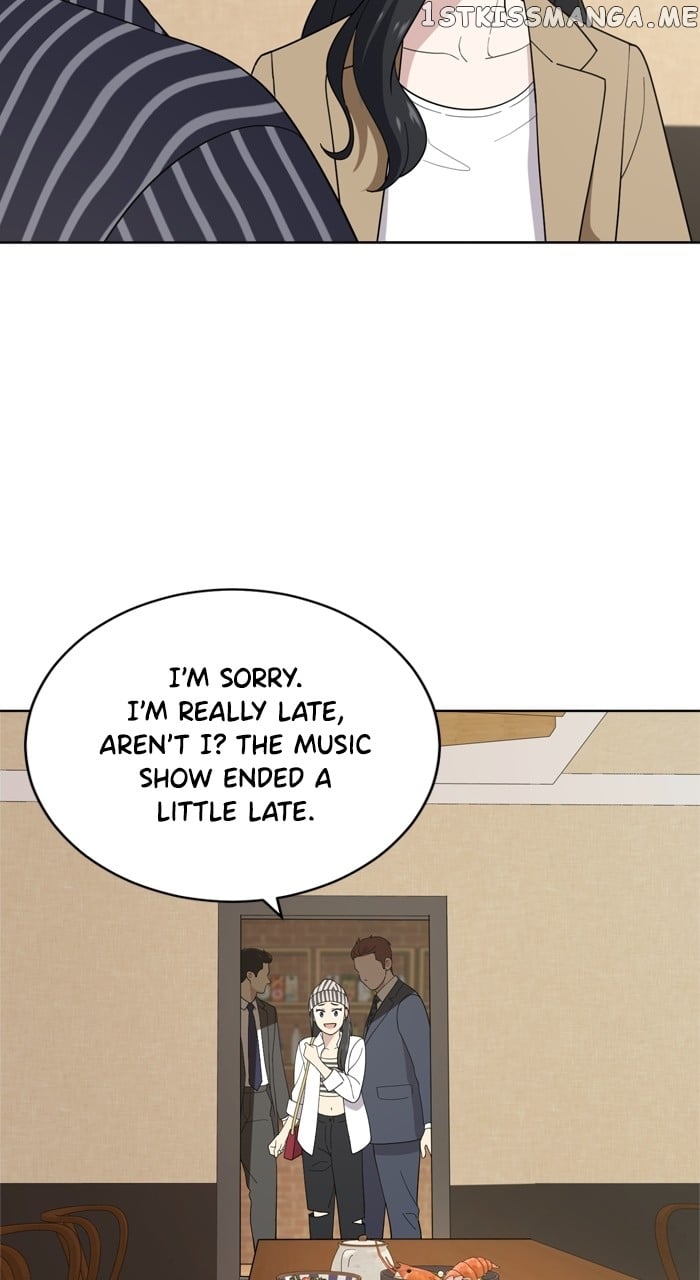 Unreachable Girl Chapter 102 - page 113