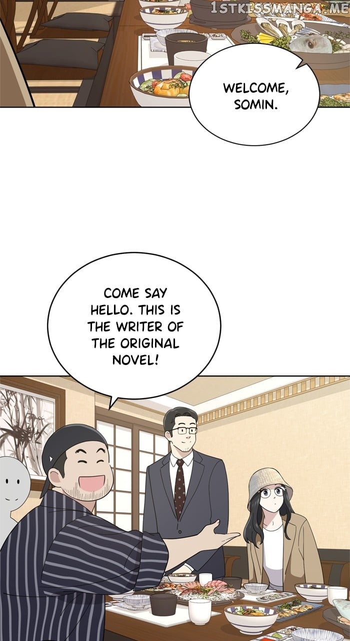 Unreachable Girl Chapter 102 - page 114