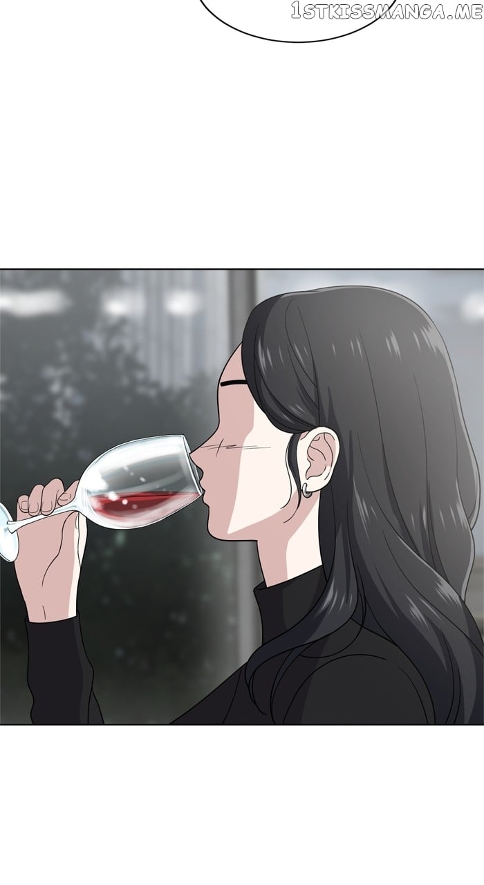 Unreachable Girl Chapter 102 - page 13