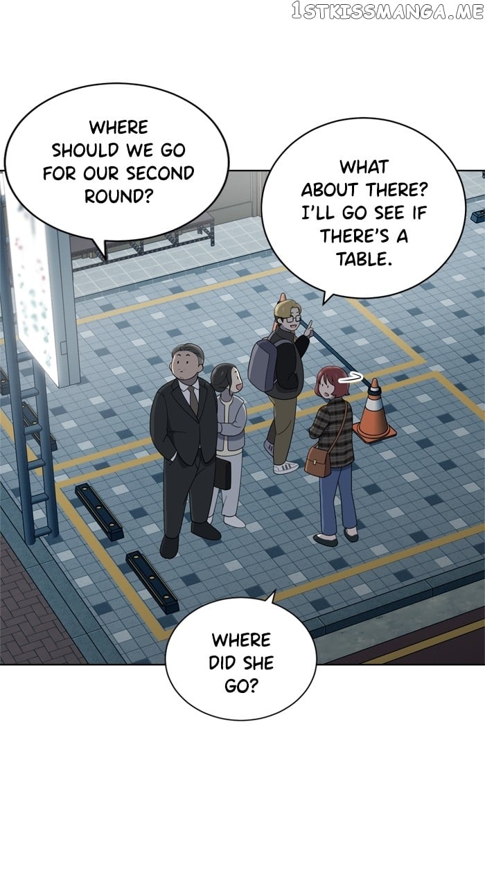 Unreachable Girl Chapter 102 - page 15