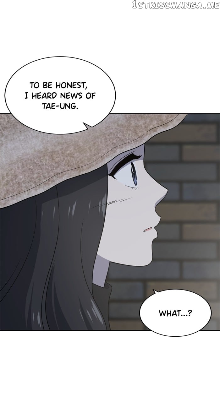 Unreachable Girl Chapter 102 - page 18