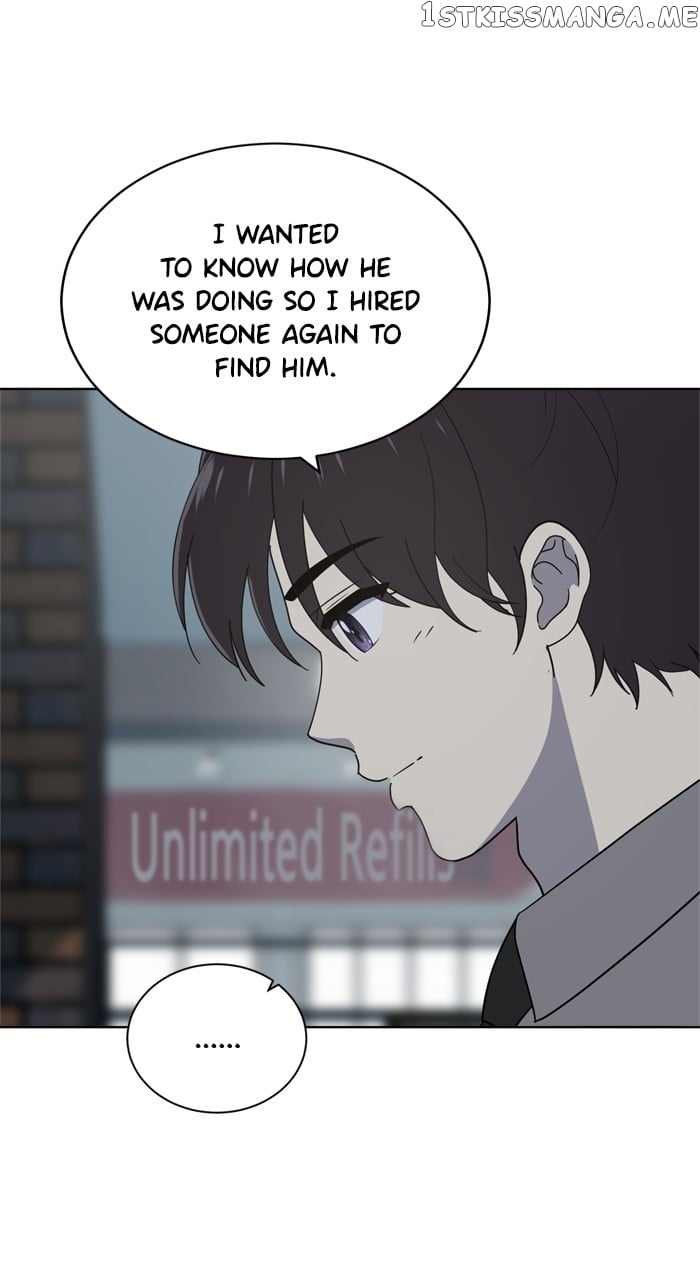 Unreachable Girl Chapter 102 - page 19