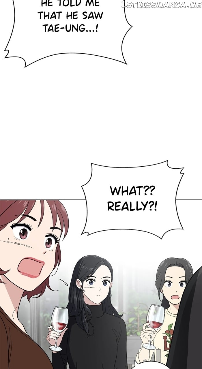 Unreachable Girl Chapter 102 - page 2