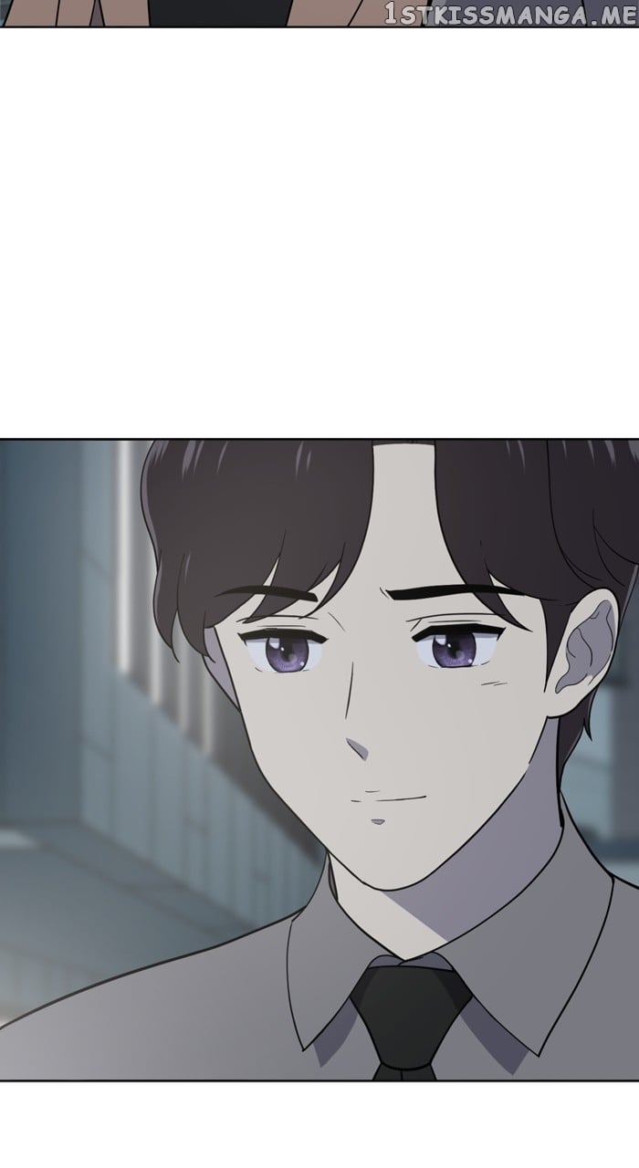 Unreachable Girl Chapter 102 - page 25