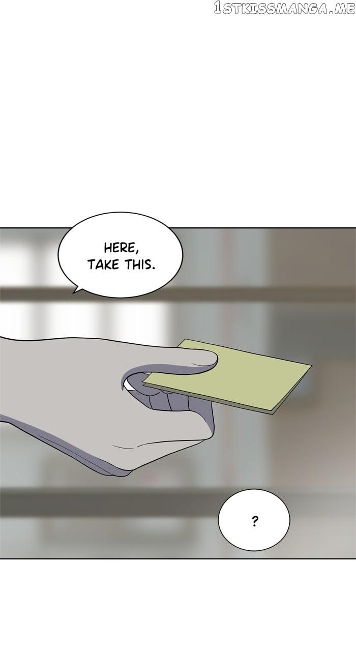 Unreachable Girl Chapter 102 - page 26