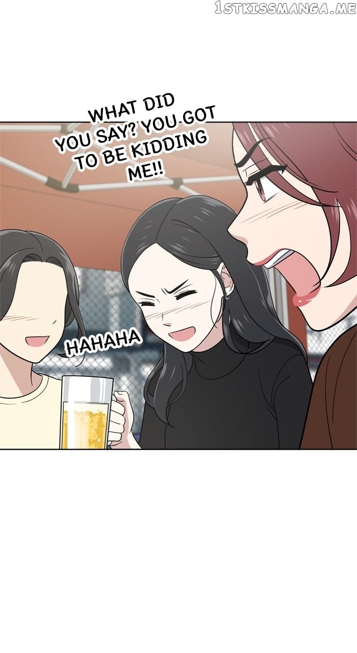 Unreachable Girl Chapter 102 - page 33
