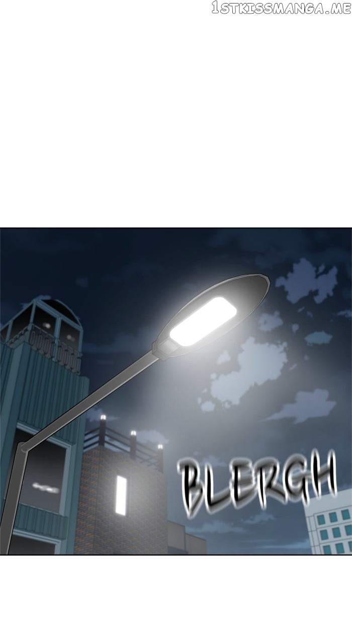 Unreachable Girl Chapter 102 - page 34