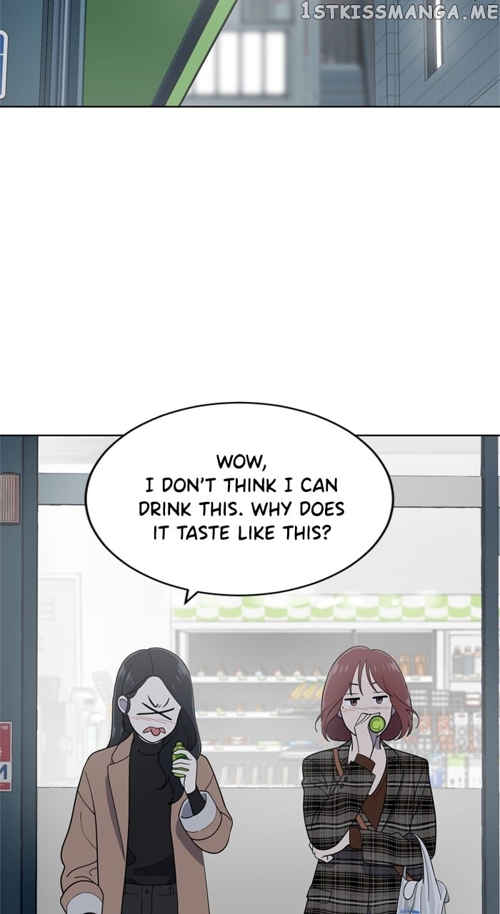 Unreachable Girl Chapter 102 - page 38