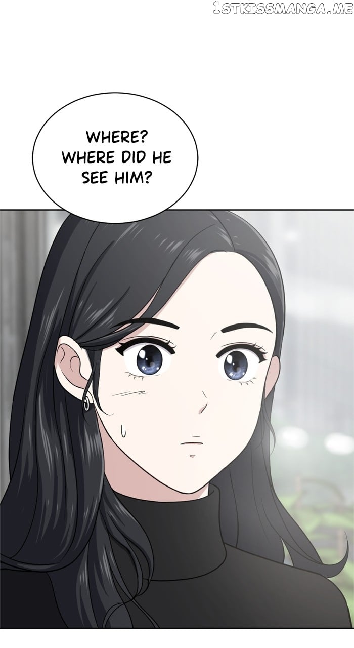 Unreachable Girl Chapter 102 - page 4