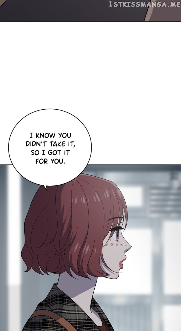 Unreachable Girl Chapter 102 - page 41
