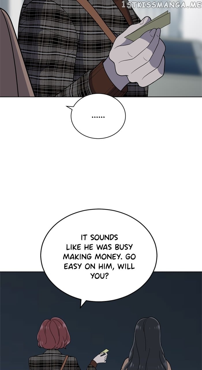 Unreachable Girl Chapter 102 - page 42