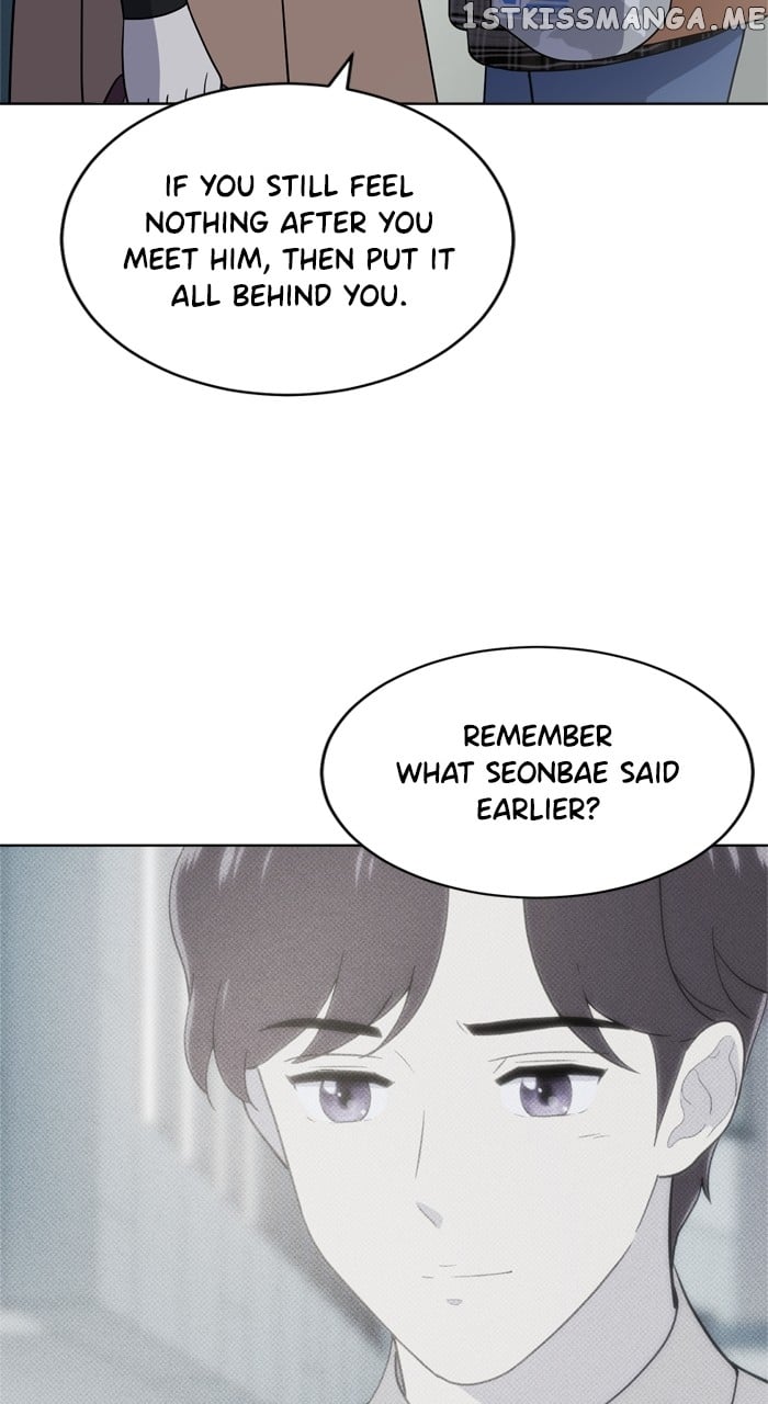Unreachable Girl Chapter 102 - page 47