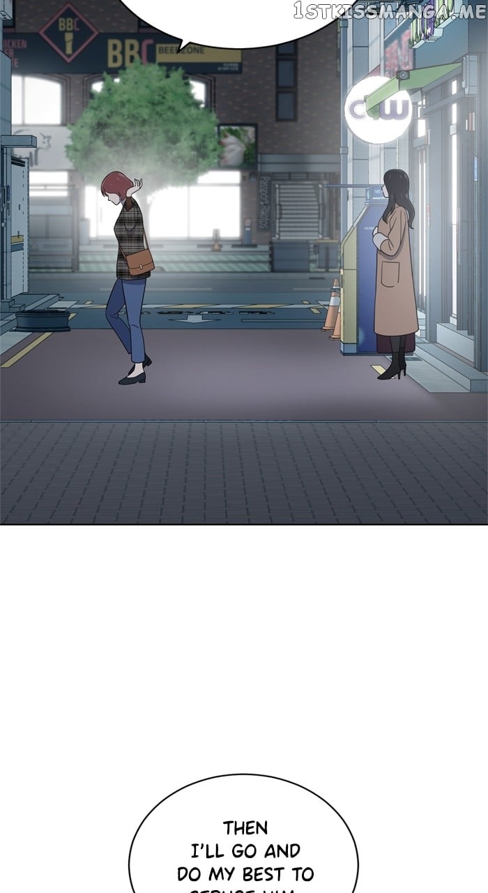 Unreachable Girl Chapter 102 - page 51